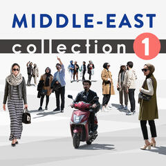 Middle East Collection 1