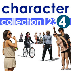The Ultimate Character Collection 2