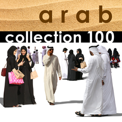 Arab Collection 1