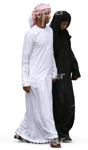 muslim couple walking hand in hand