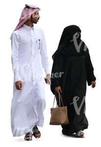 arab man and woman walking