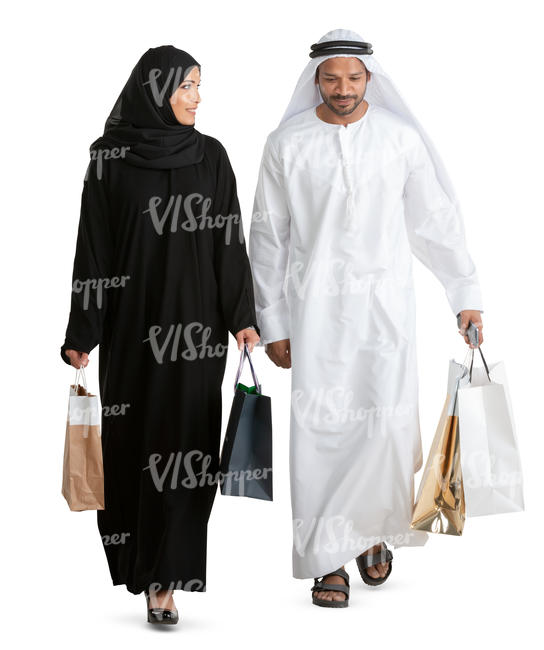 arab man and woman with shopping bags walking